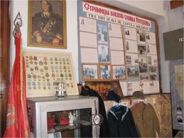 Страницы истории Молдавии. Экспозиция музея
