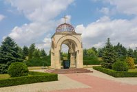 Часовня Скорби