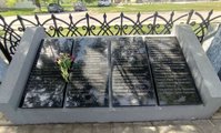 Плиты с именами
погибших воинов