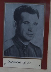Командующий 80-й гвардейской дивизией полковник В.И.Чижов