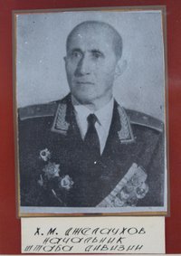 Джелаухов Х.М., начальник штаба дивизии