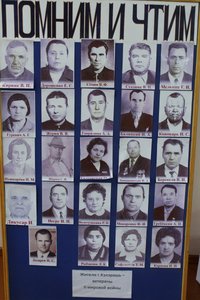 Ветераны Великой Отечественной войны, жившие в Калараше в 2005 г.
