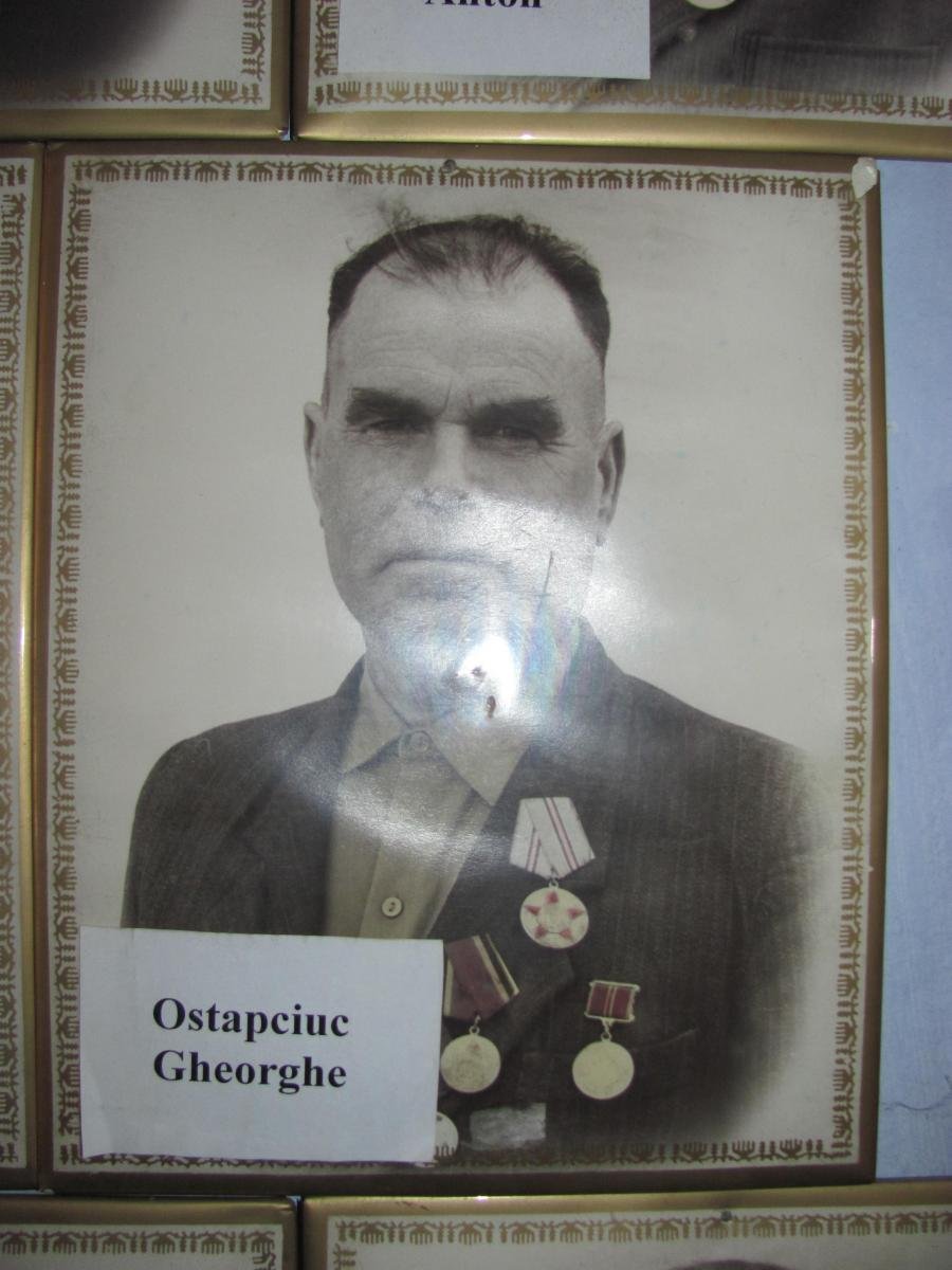 Остапчук Георгий