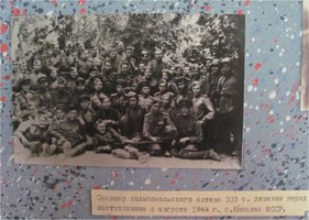 Перед наступлением в августе 1944. Фотография комсомольского актива 333-й стрелковой дивизии, село Копанка