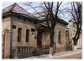 Музей истории и этнографии  города Оргеева