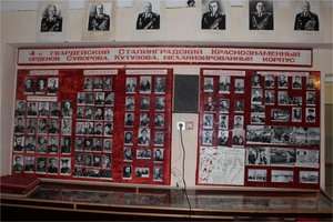 Стенды, посвященные истории 4-го гвардейского Сталинградского корпуса