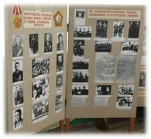 Стенды, посвященные воинским формированиям, освобождавшим Новоаненский район