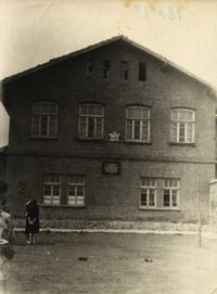 Школа в селе Царьград, где учился Главан