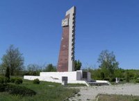 Мемориал до реставрации