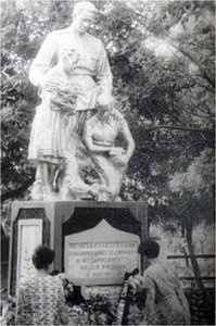 Памятник над братской могилой, с. Суслены