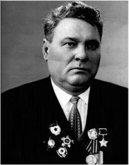 Самохин Павел Александрович