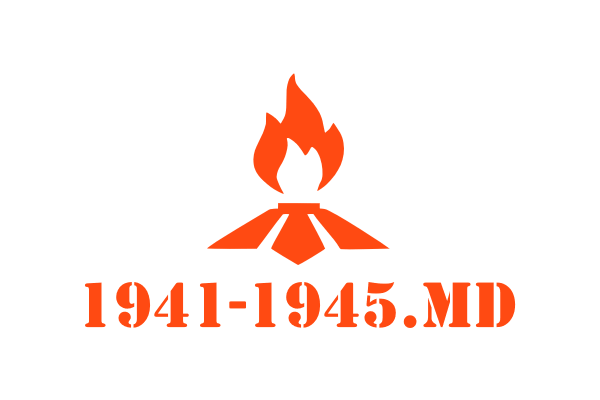 СССР. Война. 1941-1945.